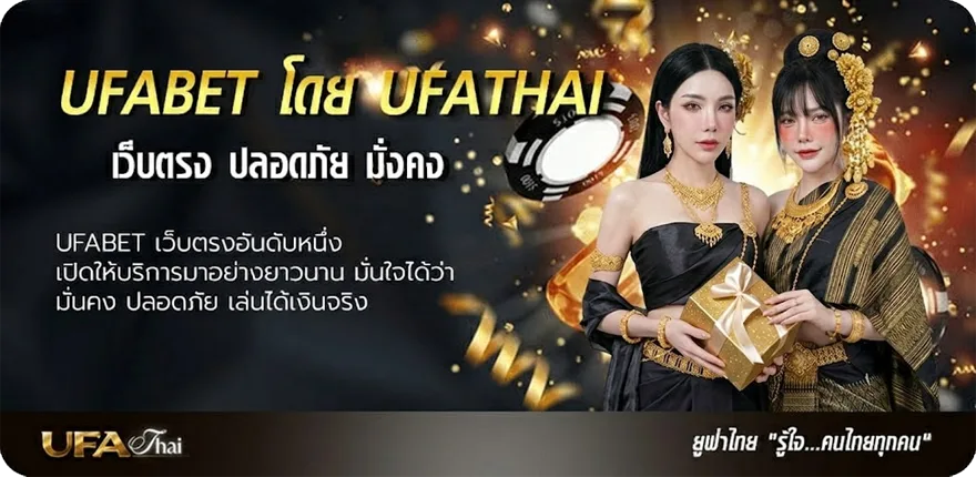 Banner 10 รับ 100 ทํา 300 ถอนได้ 100 วอเลท ยอดนิยม — แทงบอลออนไลน์ คาสิโน หวย มวย สล็อต ครบวงจร