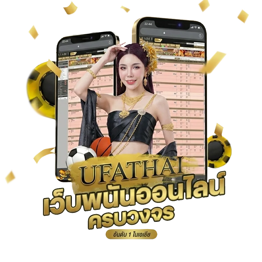10 รับ 100 ทํา 300 ถอนได้ 100 วอเลท Bonus Banner — สมาชิกทุกคน